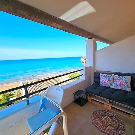 Appartement Standart 67 , Glyfada Corfu (city)